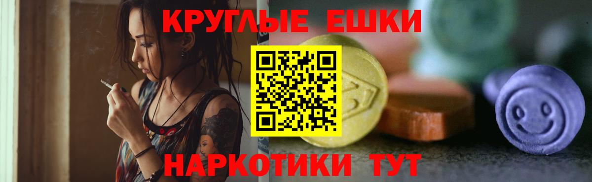 Ecstasy Дубай Азнакаево