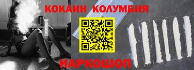 прущие крисы Азнакаево