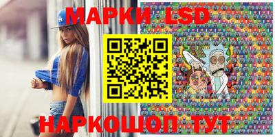 прущие крисы Азнакаево