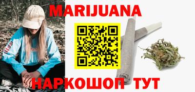 прущие крисы Азнакаево