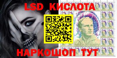 альфа пвп Абакан