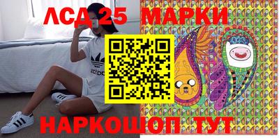 прущие крисы Азнакаево