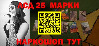 прущие крисы Азнакаево