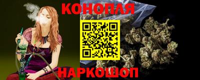 ГАЛЛЮЦИНОГЕННЫЕ ГРИБЫ Абинск