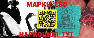 альфа пвп Абакан