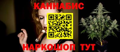 прущие крисы Азнакаево
