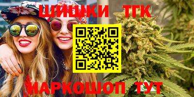 ГАЛЛЮЦИНОГЕННЫЕ ГРИБЫ Абинск