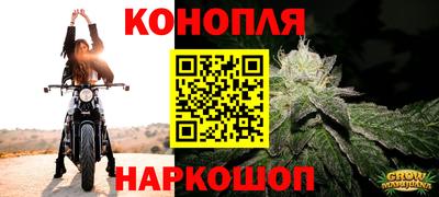 ГАЛЛЮЦИНОГЕННЫЕ ГРИБЫ Абинск