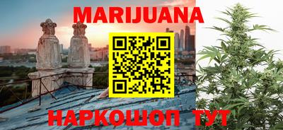 ГАЛЛЮЦИНОГЕННЫЕ ГРИБЫ Абинск