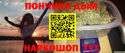 прущие крисы Азнакаево