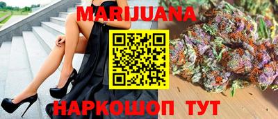 альфа пвп Абакан