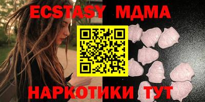 прущие крисы Азнакаево