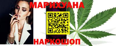 альфа пвп Абакан