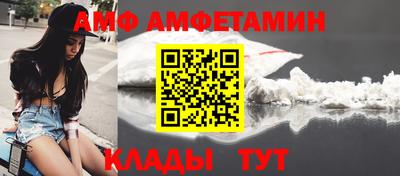 ГАЛЛЮЦИНОГЕННЫЕ ГРИБЫ Абинск