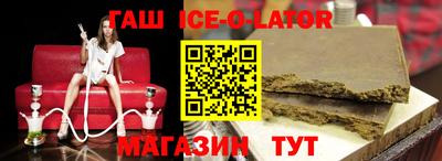 альфа пвп Абакан