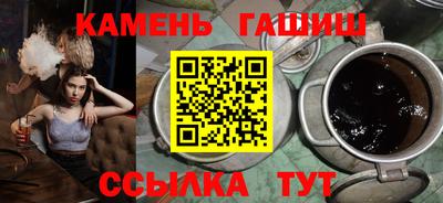 прущие крисы Азнакаево