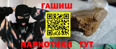 прущие крисы Азнакаево
