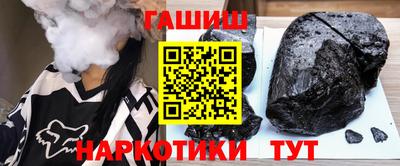 прущие крисы Азнакаево