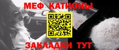 ГАЛЛЮЦИНОГЕННЫЕ ГРИБЫ Абинск