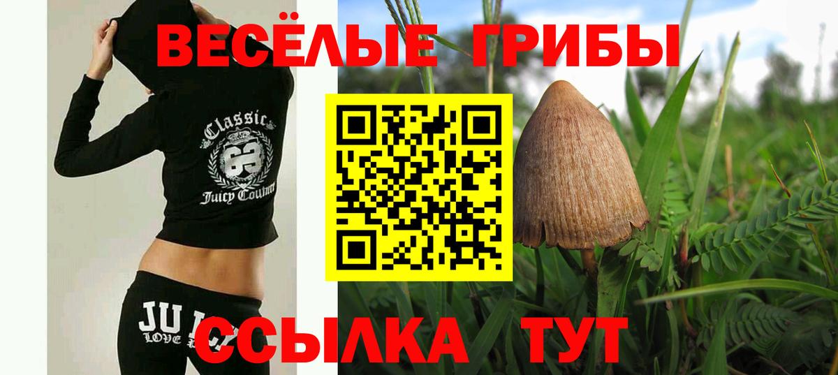 Гашиш Азнакаево